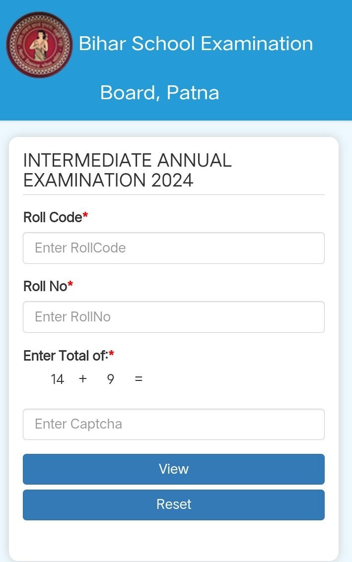 12वीं परीक्षा 2024: आज 12th exam result घोषित हुआ यहां से करे रिजल्ट चेक ,